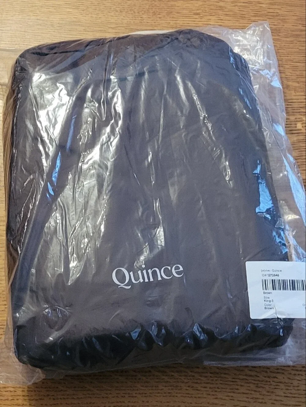 Quince Signature Giza Cotton Sateen Duvet Cover Set - Esspresso Brown